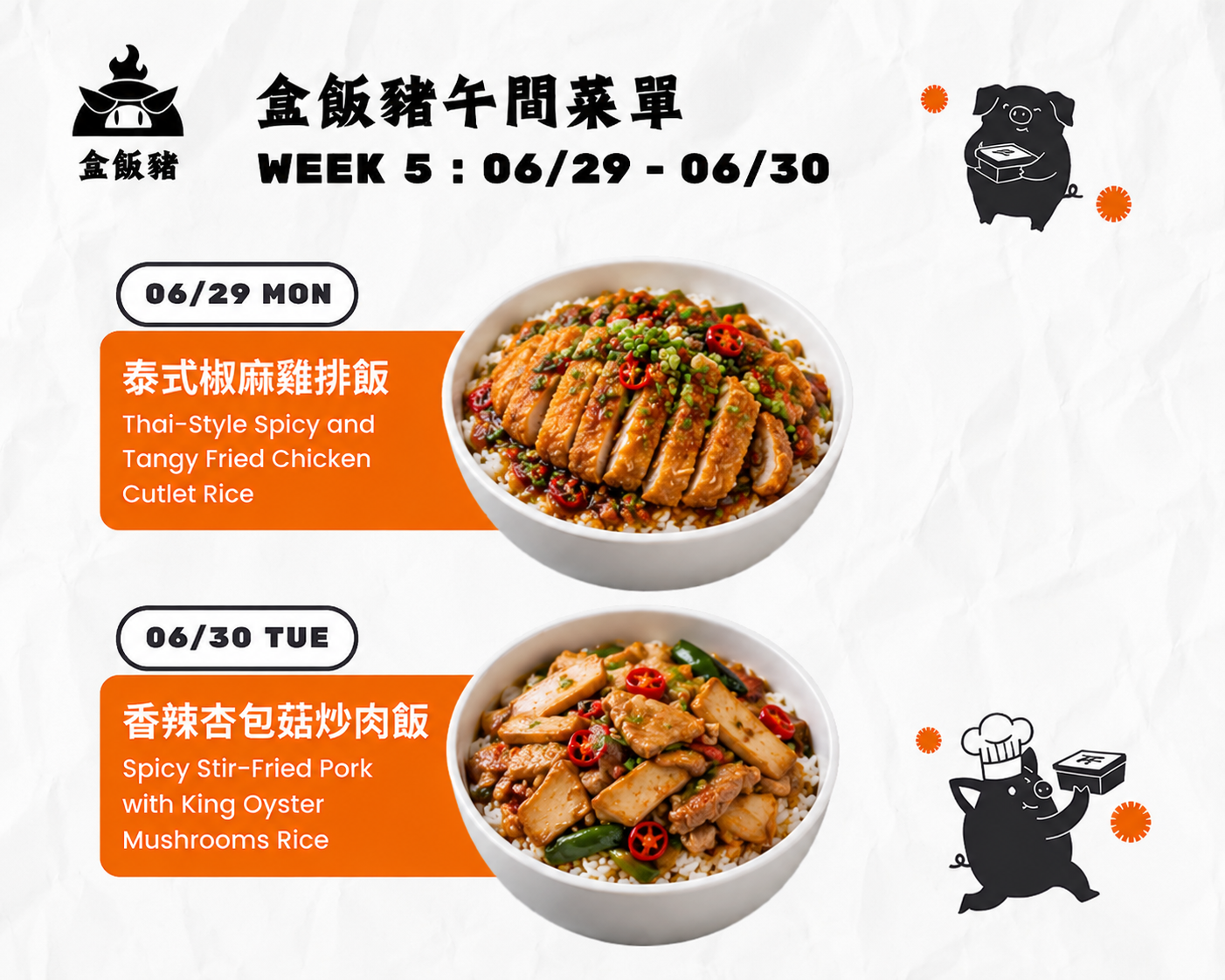 10 Meal Schedule Now Plan - $139.00