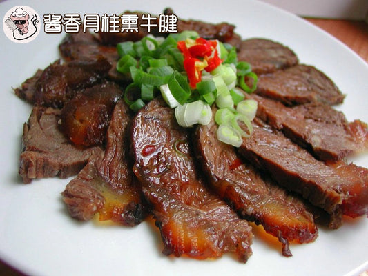 烟熏牛腱