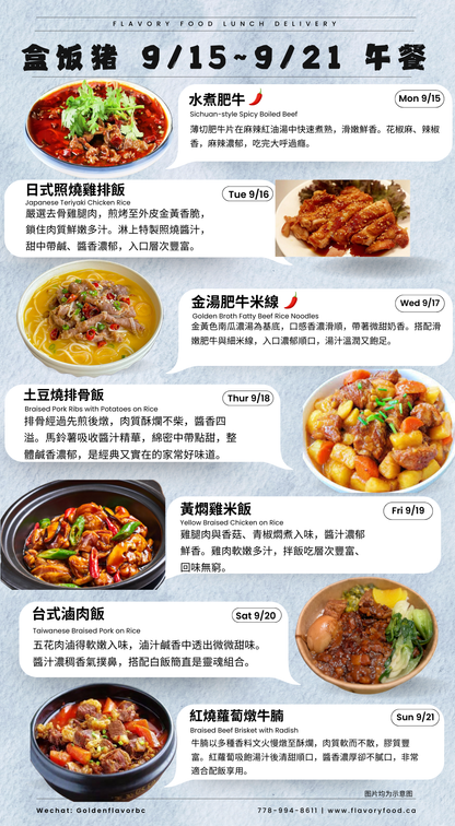 10 Meal Saving Plan