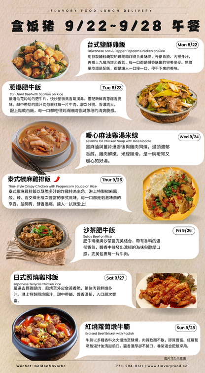 10 Meal Saving Plan